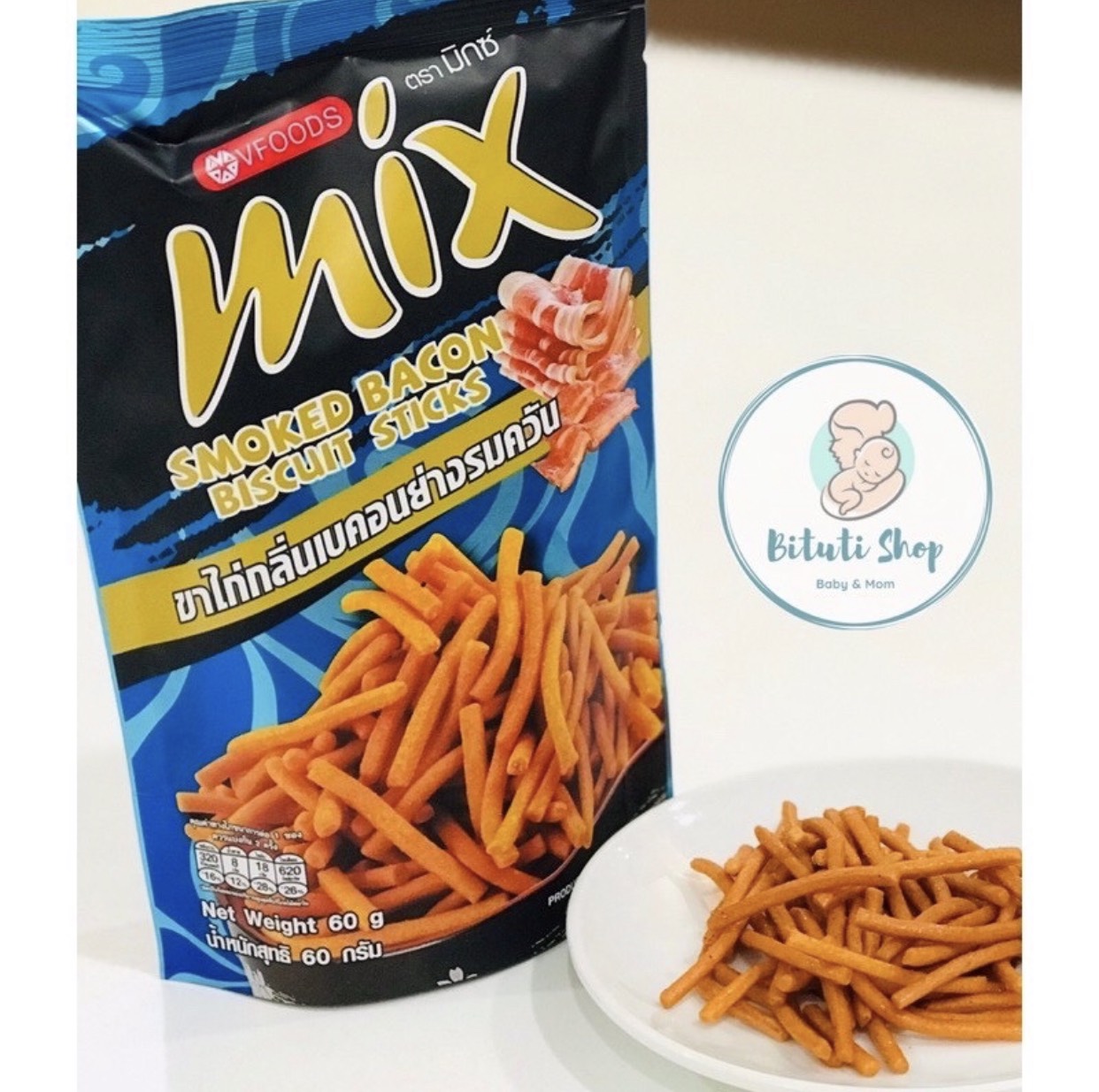 Bim bim Mix Thái Lan