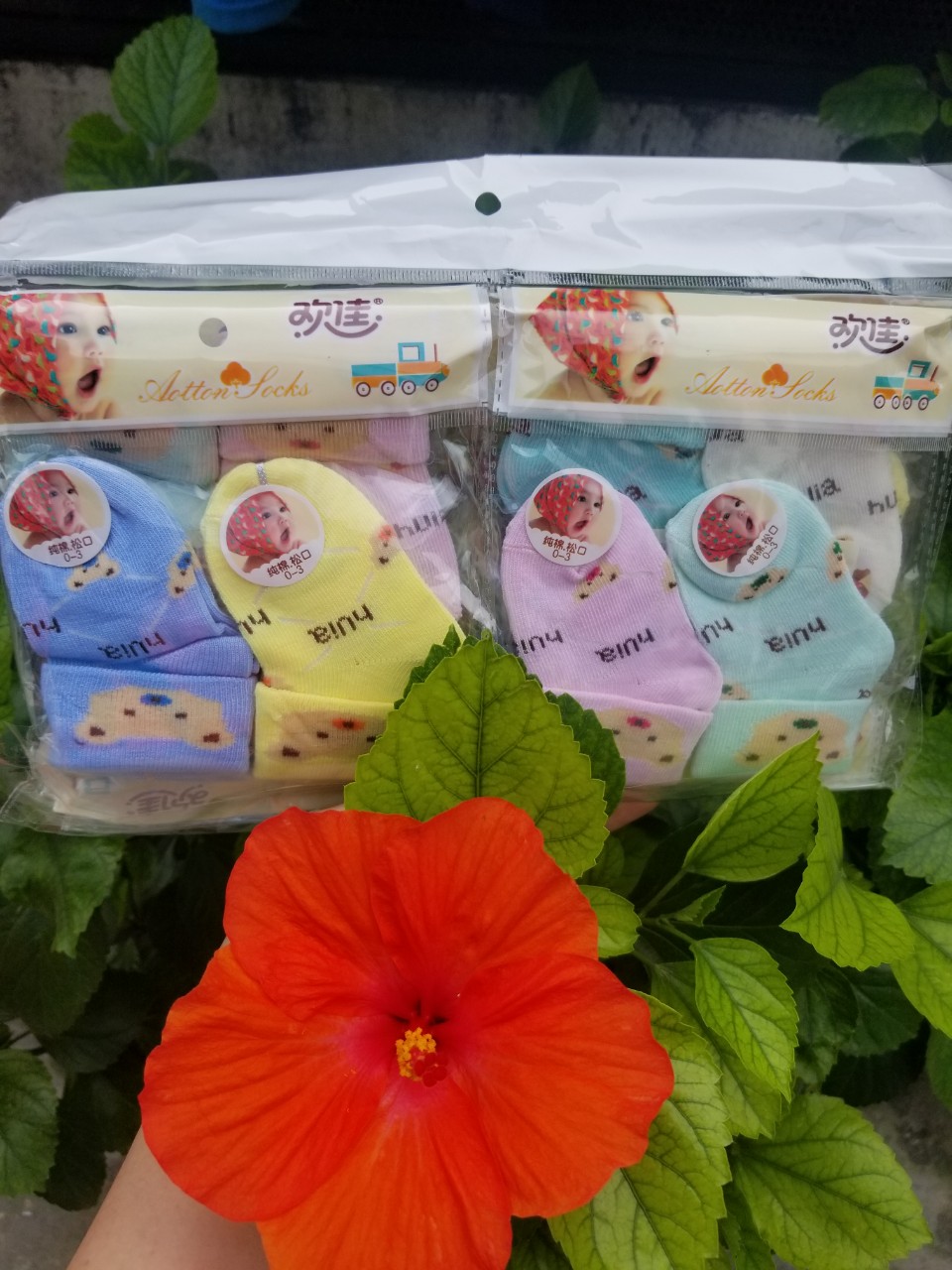 Vớ cao cổ cho bé sơ sinh đến 3 tuổi