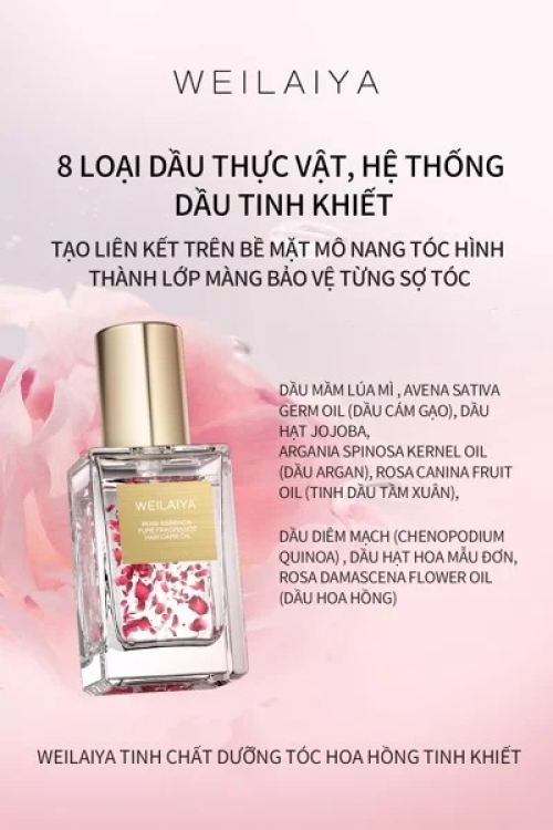 Combo 2 Chai Nước Hoa Dưỡng Tóc Weilaiya 40ml