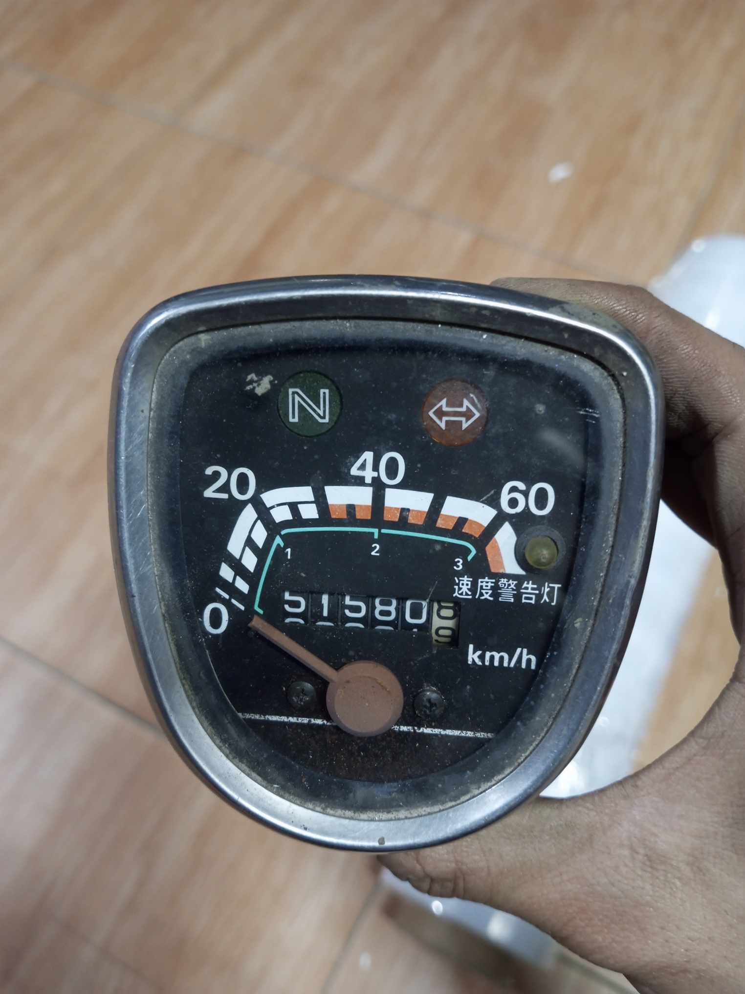Đồng hồ zin cup 81 ( hàng tháo xe honda cub)