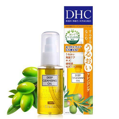 Dầu tẩy trang dhc deep cleansing oil olive 70ml