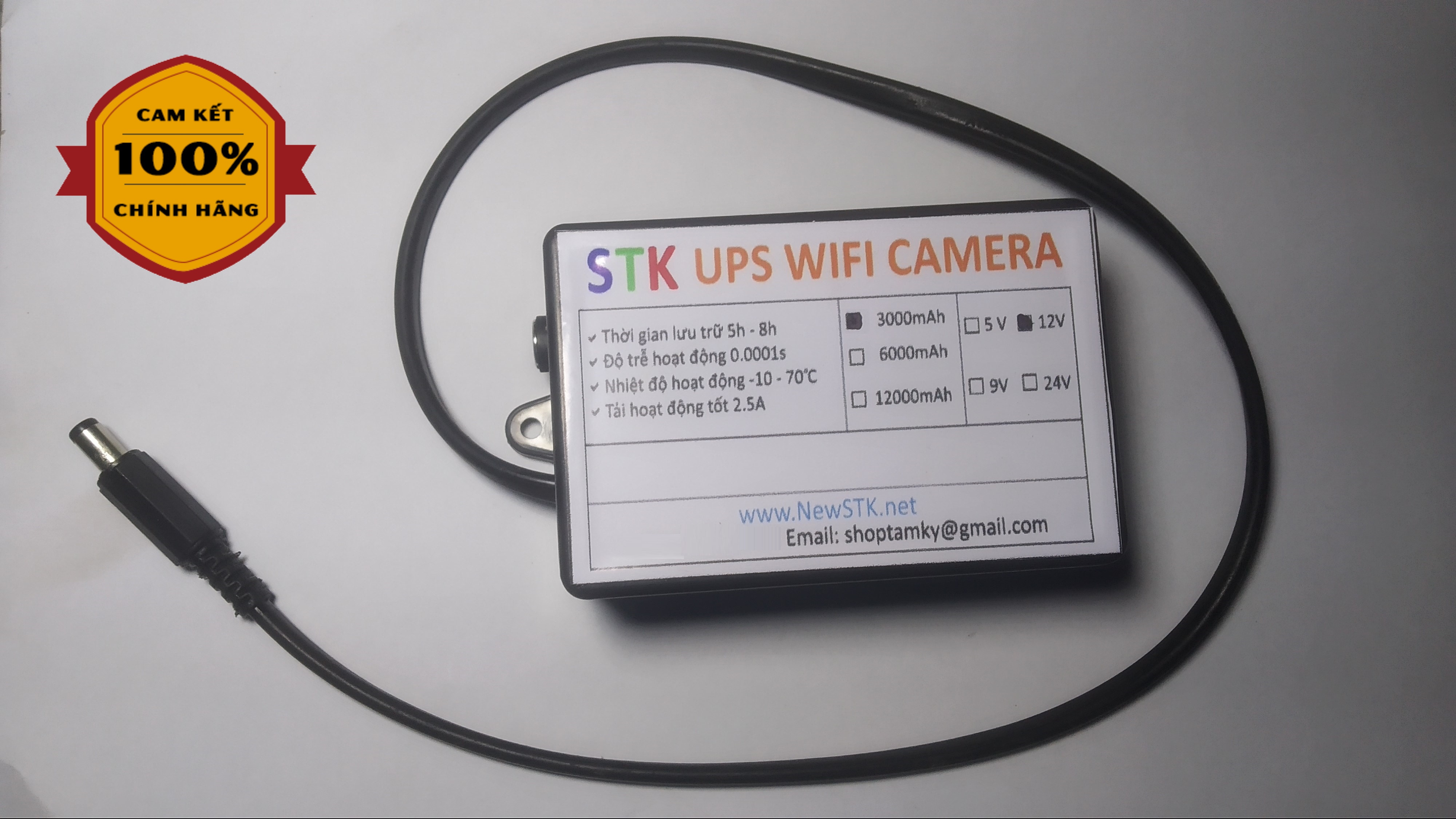 Combo power backup WiFi 12V + 5V