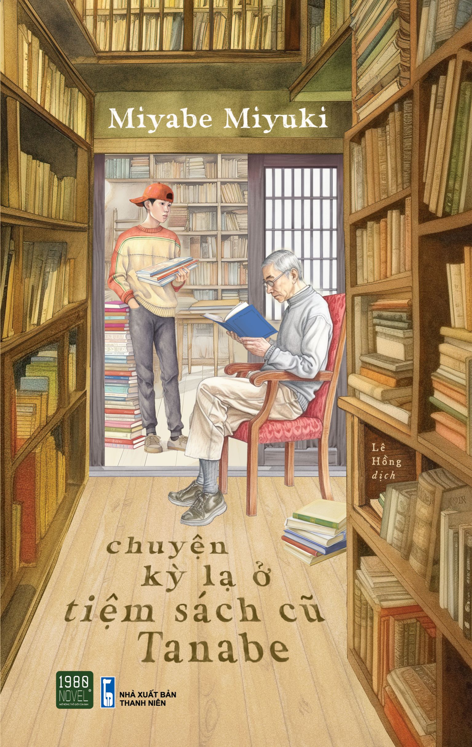 Sách - chuyện kỳ lạ ở tiệm sách cũ tanabe