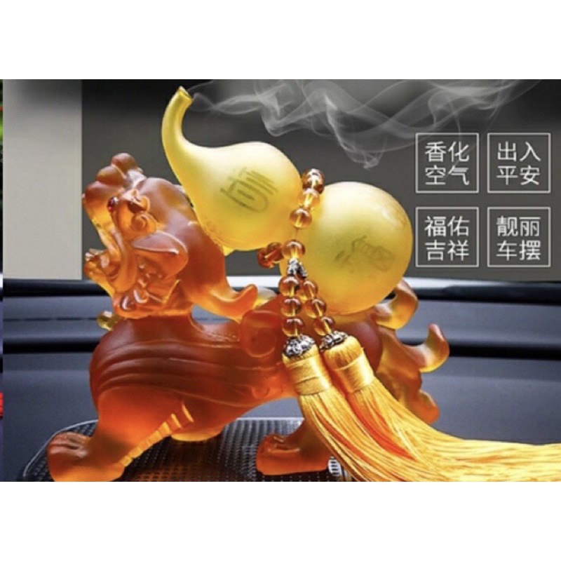 Khử mùi xe hơi, máy khử mùi,tinh dầu khử mùi ô tô,tinh dầu treo xe ô tô,tinh dầu thiên nhiên giá rẻ tại tphcm - Nước hoa ô tô cao cấp, có thể để bàn làm việc, phòng khách, Nước hoa cao cấp hiện nay carprog