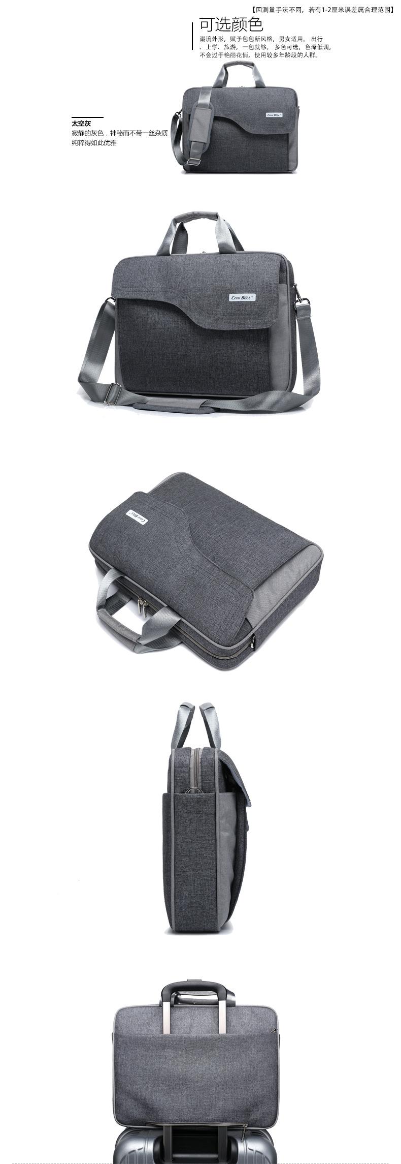 Túi xách Laptop Coolbell 3039 15.6inch (Ghi đen)