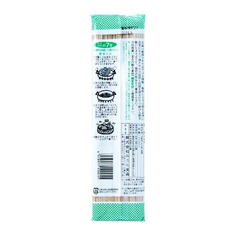 [HCM]MÌ KHÔ ZAOU SOBA 200G  NHẬT BẢN