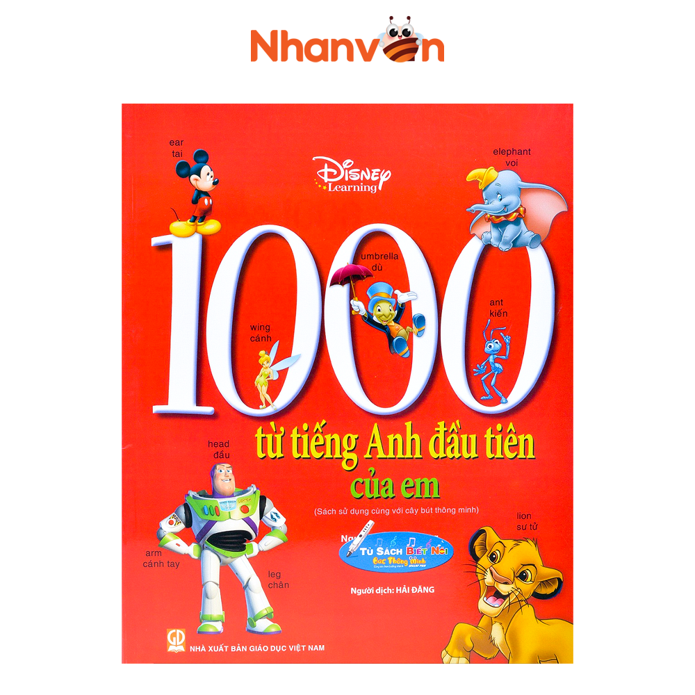 Sách - 1000 từ tiếng anh đầu tiên của em - sách thiếu nhi độc quyền nhân văn