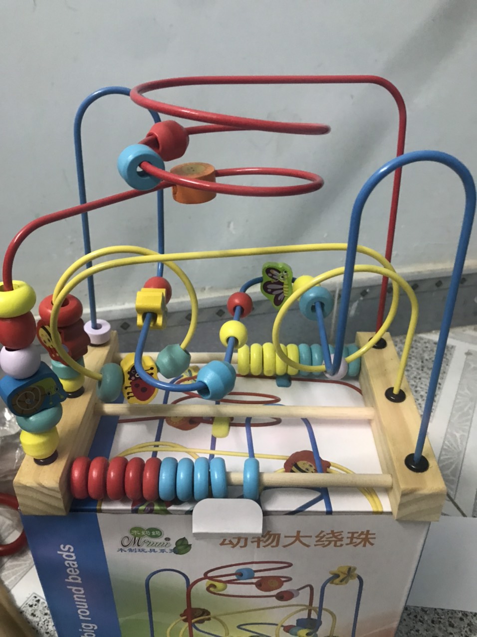 ĐỒ CHƠI GỖ MÊ CUNG LUỒN HẠT ĐA NĂNG (SIÊU TO)