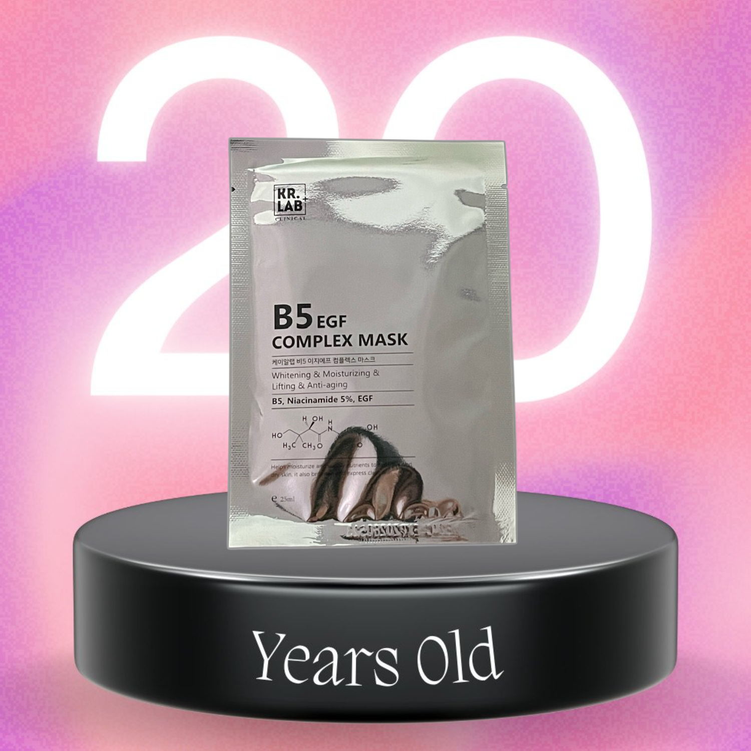 Combo 10 Mặt nạ Mask B5 Kr.Lab EGF complex giúp cấp ẩm dưỡng trắng phục hồi da