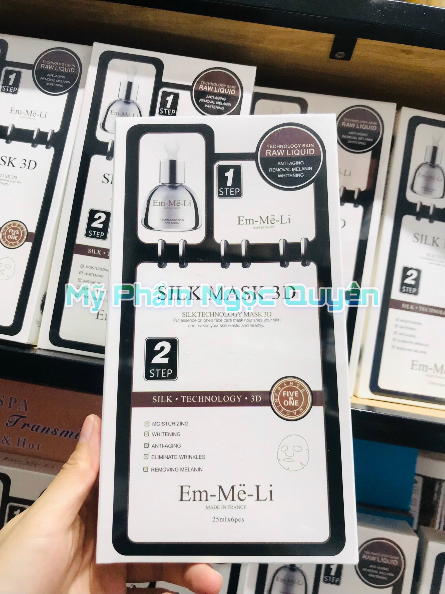 Mặt nạ tơ tằm Silk Mask 3D (Hộp 6 Miếng)