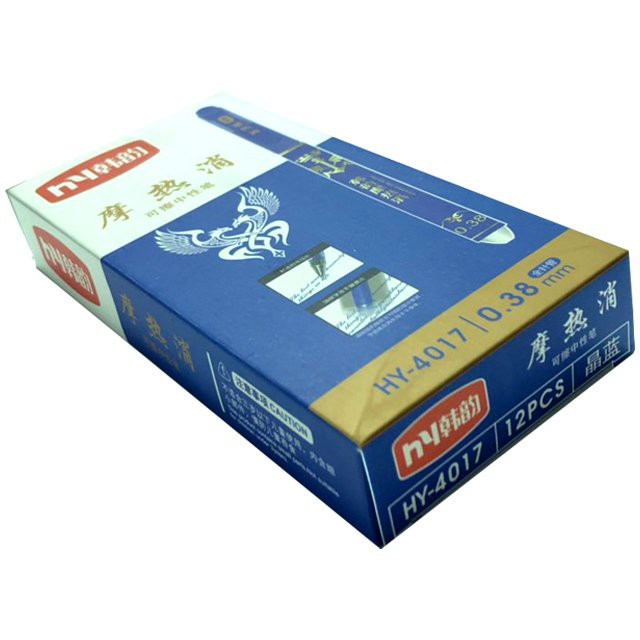 Bút Gel xóa được GP-4017 AODEME  Mực Xanh  (Hộp 12 Cây)