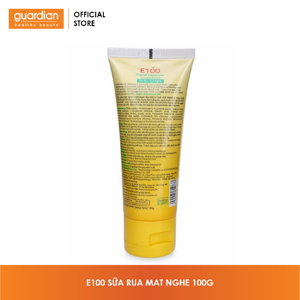Sữa Rửa Mặt Giúp Sáng Da E100 100g