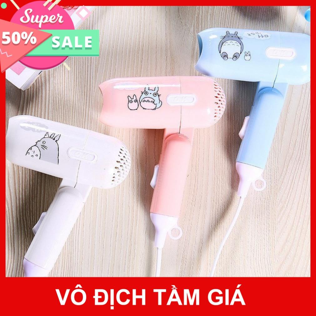 ❣️Máy Sấy Tóc Mini Icon Siêu Kute ❣️2 Chế Độ Gấp Gọn❣️