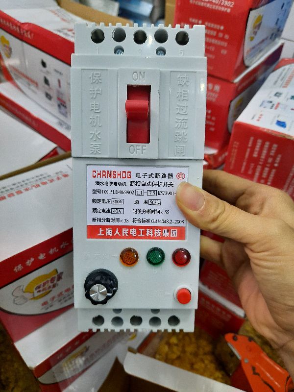 Aptomat Chống Mất Pha 3 Pha 100A - giá 1 cái