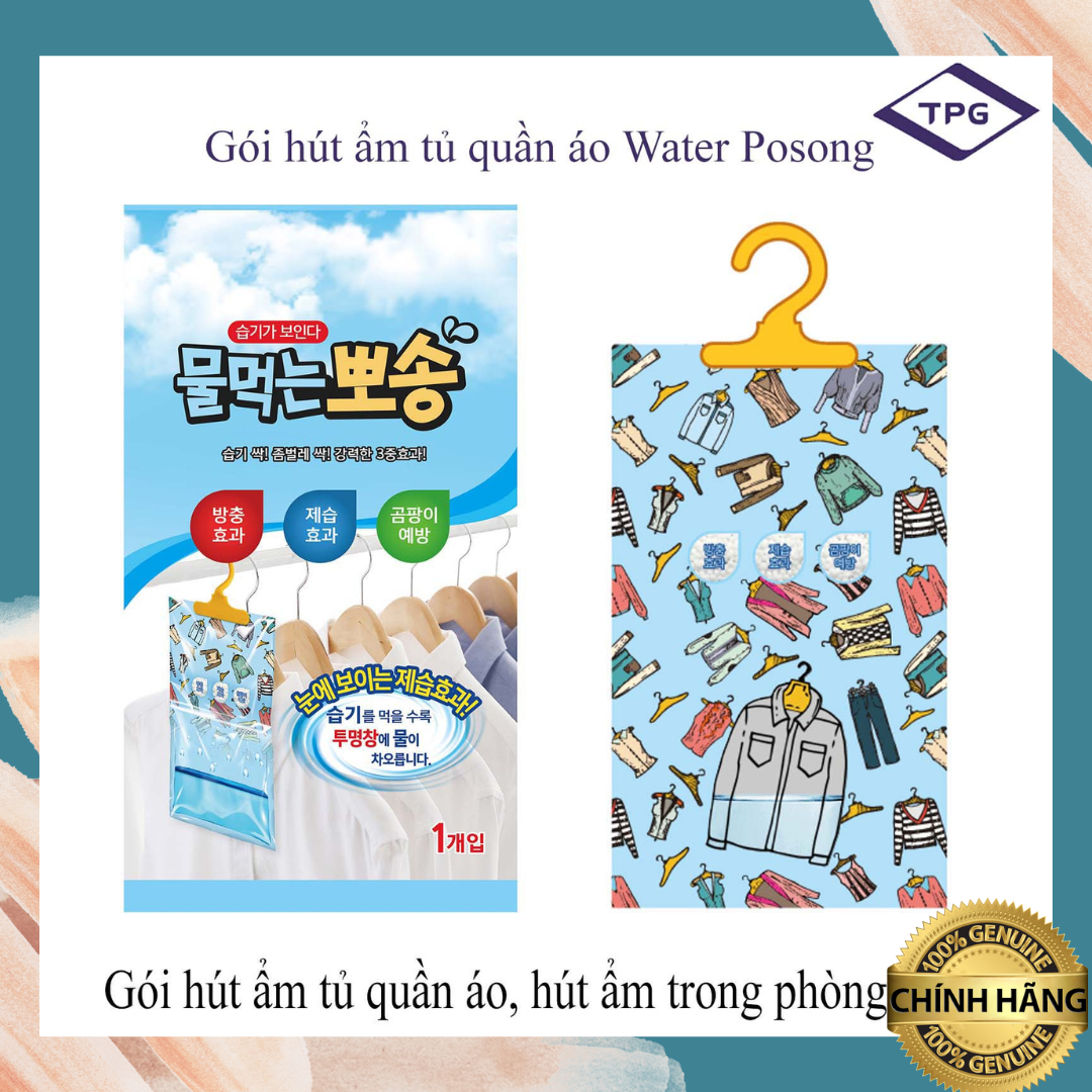 Gói hút ẩm 200g - Gói Hút Ẩm Tủ quần áo, hút ẩm phòng ngủ, hút ẩm phòng bếp