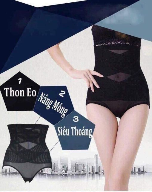 Quần Gen Nịt Bụng Satin Cao Cấp Dịu Nhẹ ,