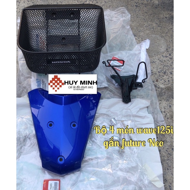 Rổ future neo (combo 4 món rổ- nạ- pat- cục canh- ốc ) - hàng chính hãng