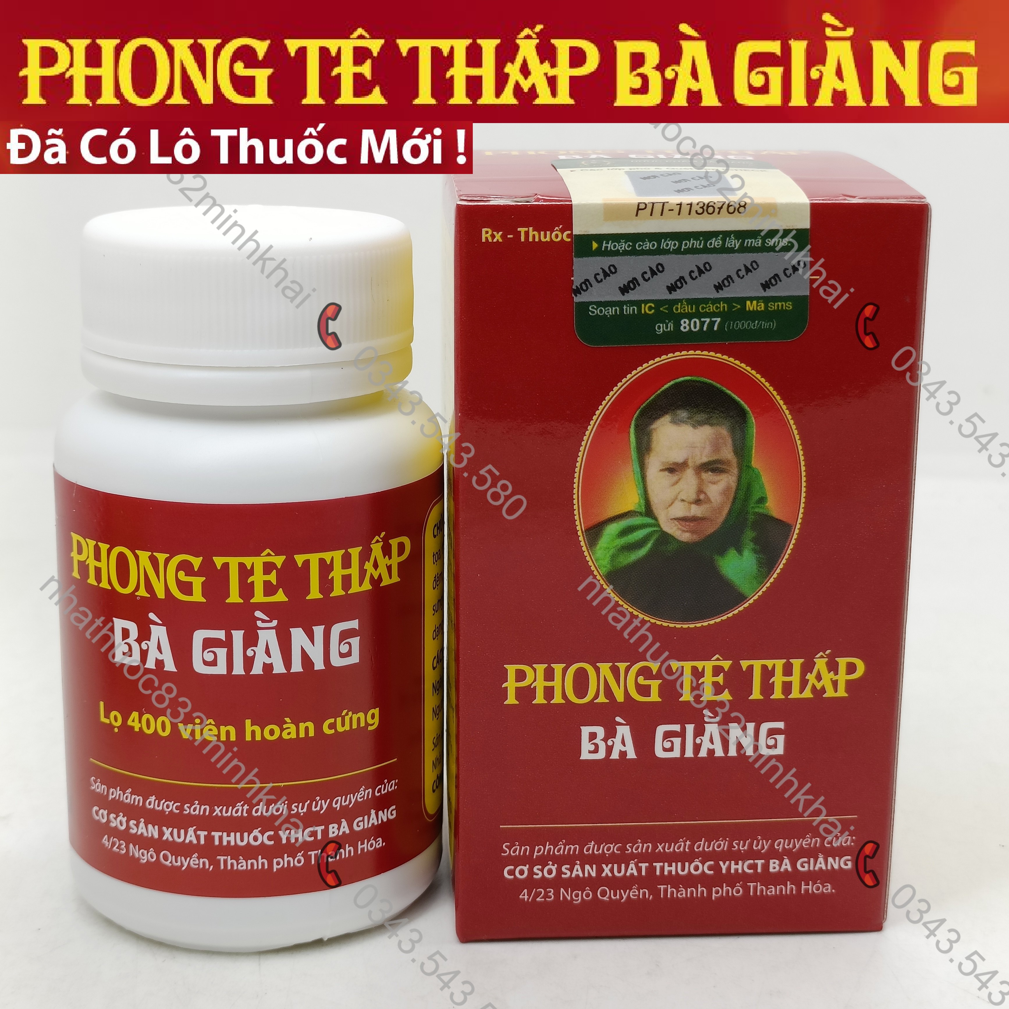 Phong Tê Thấp Bà Giằng lọ 400 viên - Hỗ trợ trong đau vai gáy, đau thần kinh tọa, thoát vị đĩa đệm