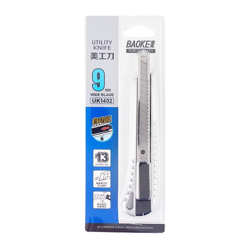 Dao Rọc Giấy Lưỡi Nhỏ Cao Cấp BAOKE  UK1402