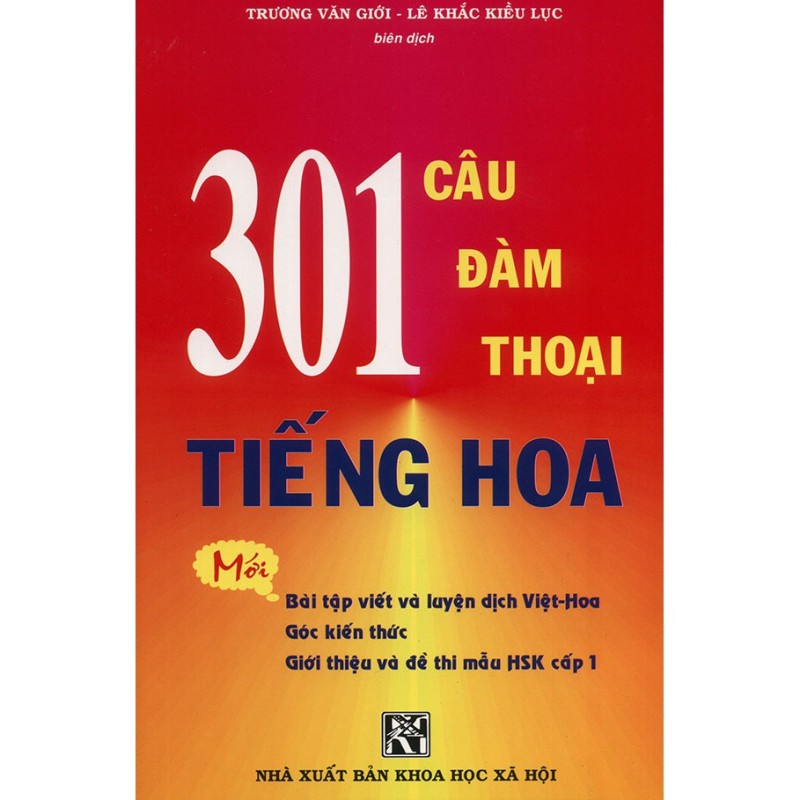 Sách - 301 câu đàm thoại tiếng Hoa tập 1 (khổ lớn)