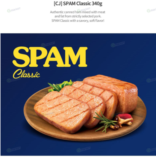 Thịt hộp SPAM của Mỹ 340g ( ít mặn) (Date 2025)