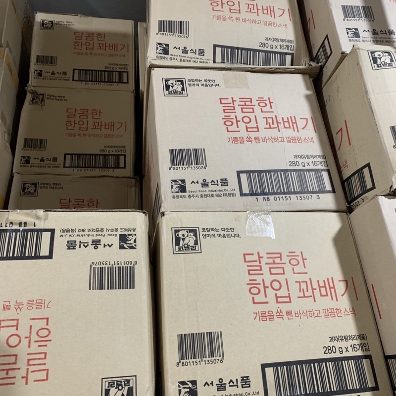 Snack quẩy xoắn Hàn Quốc Upon 280g