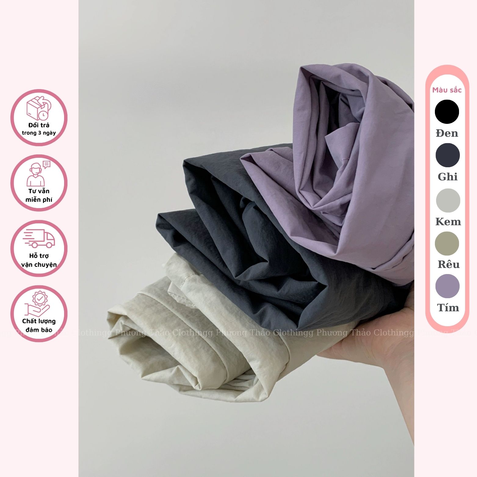 Quần Ống Rộng Vải Dù Dây Rút Eo Chun Quần Jogger Vải Mát