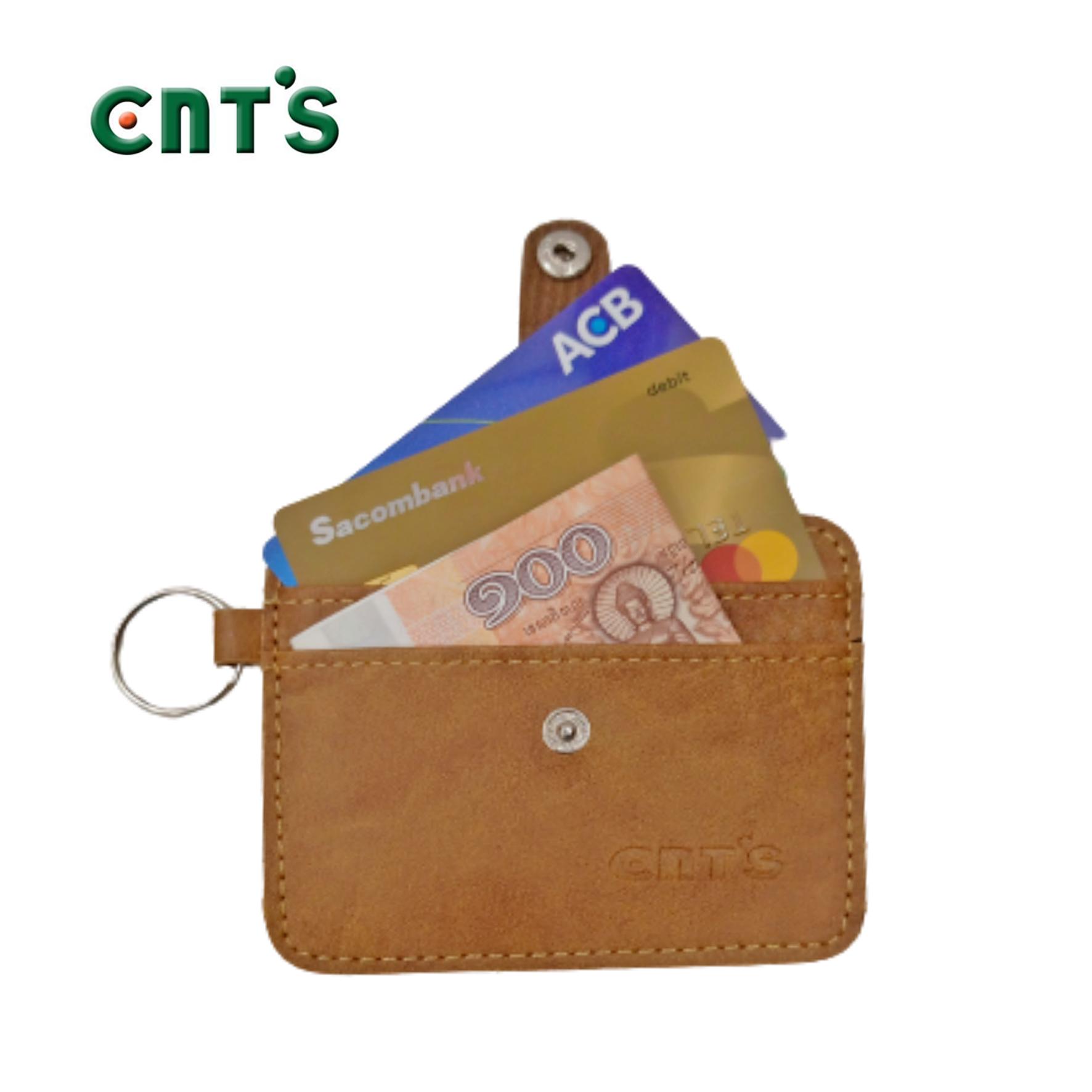 Ví móc khóa CNT MK06 đựng thẻ