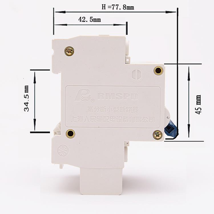 Anti-Shock Circuit Breaker 2P 32A