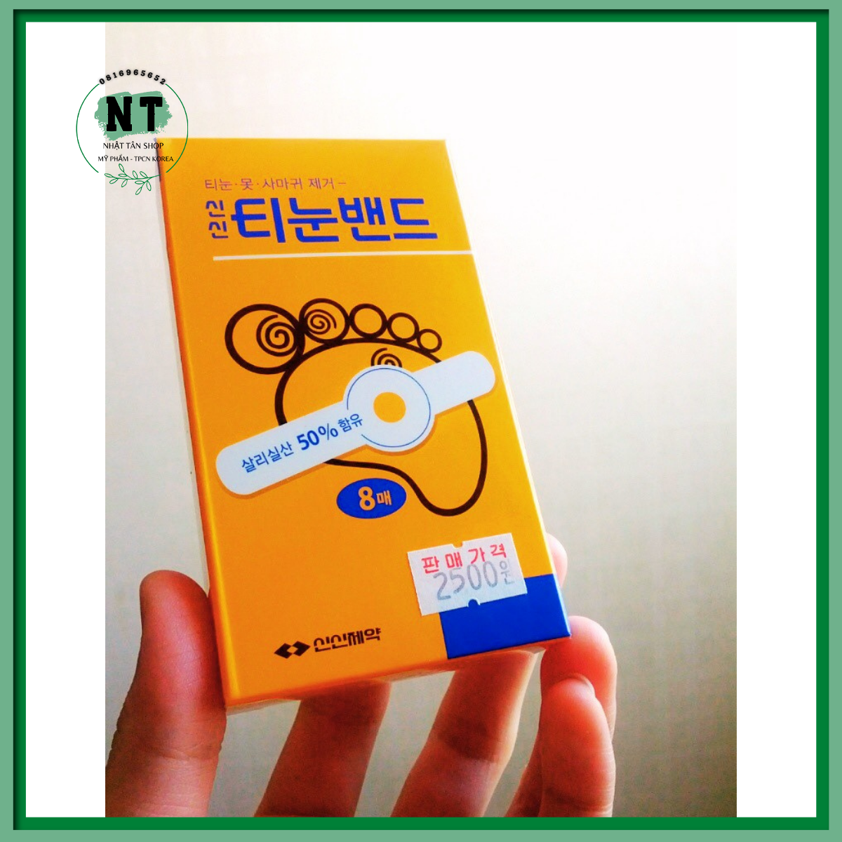 Miếng dán mụn cơm, mụn cóc, mắt cá chân Hàn Quốc