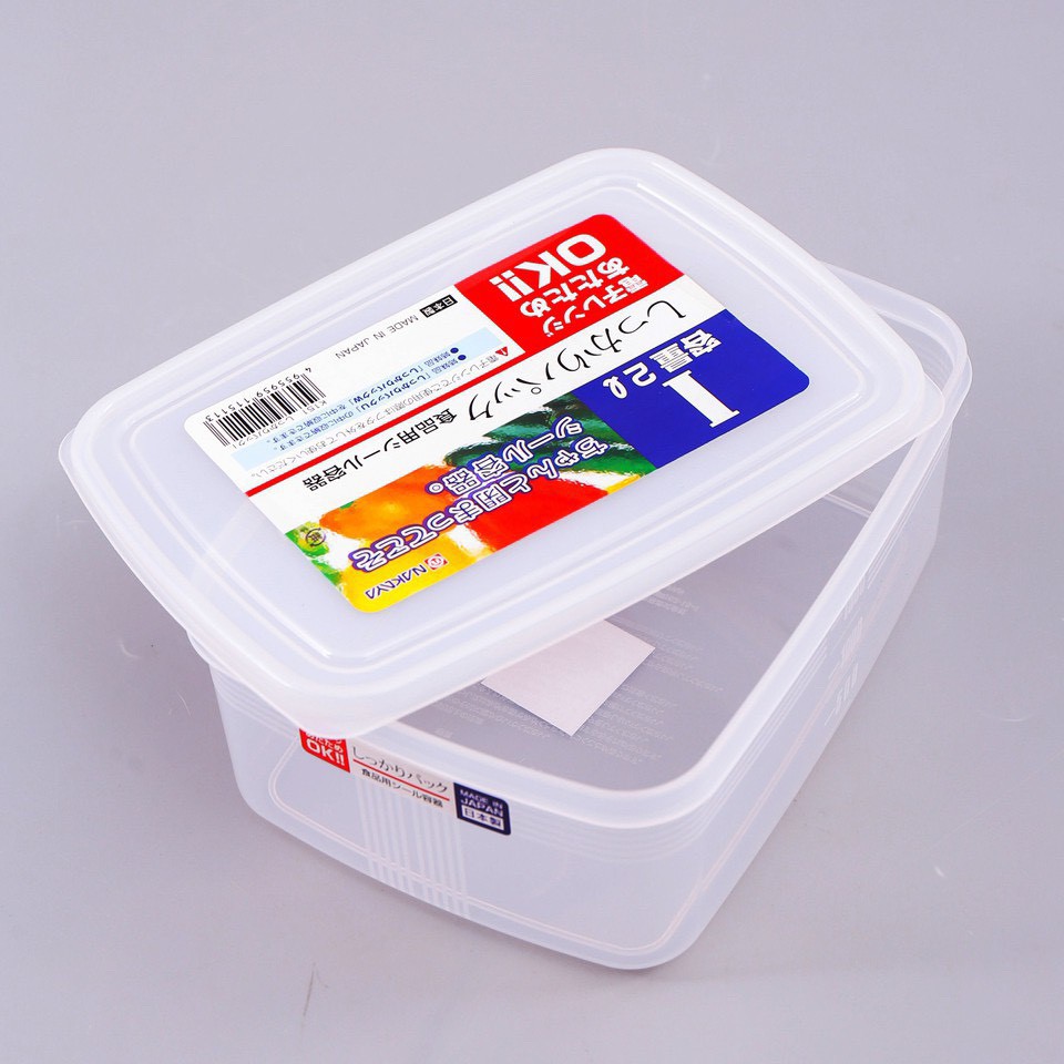 Hộp đựng thực phẩm 3L Nakaya Nhật Bản K233 nhựa cao cấp chịu nhiệt tốt, dùng được lò vi sóng