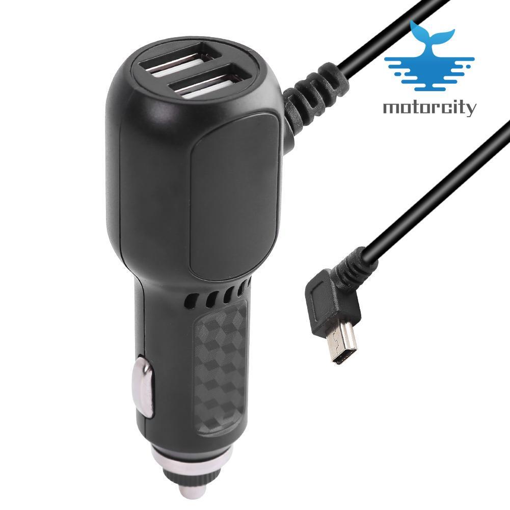 Anytek Car DVR Camera3.5m 5V 3A Mini USB Car Charger with 2 USB Port