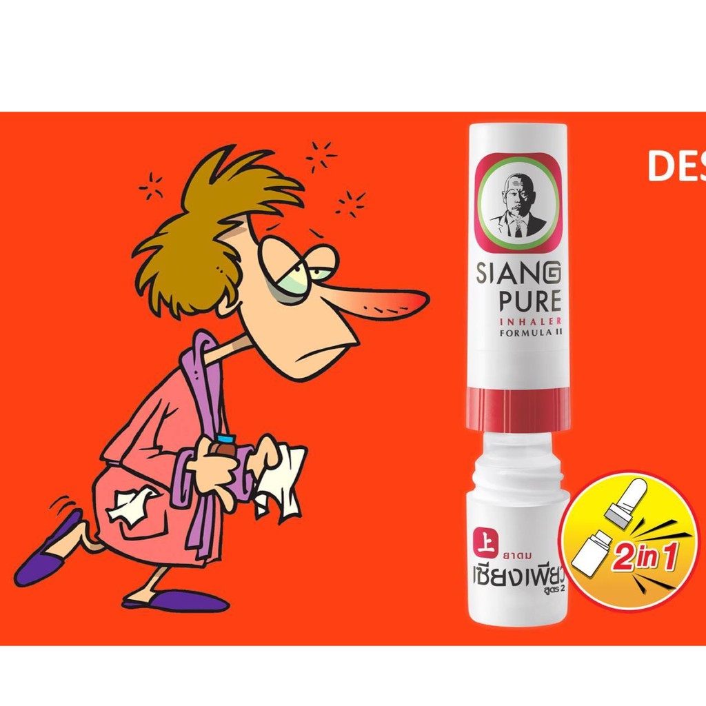 Ống hít thông mũi  Tiger balm Thái Lan MẪU MỚI