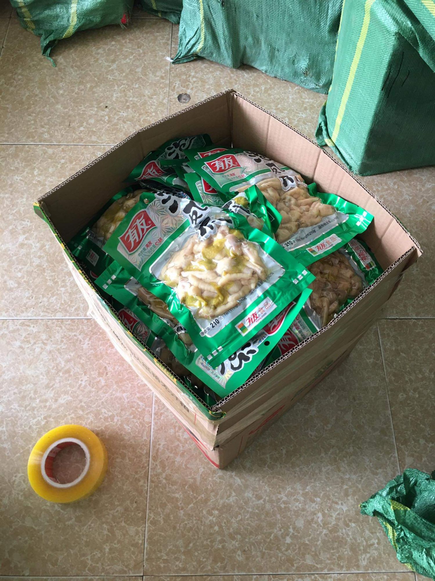 COMBO 5 GÓI CHÂN GÀ XANH YUYU 210G