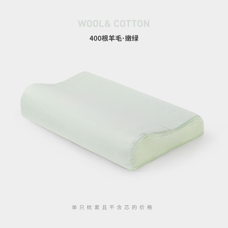 MERHALC Gối Cao Su Vỏ Gối Người Lớn Duy Nhất 100% Cotton Mùa Thu Đông Màu 100% Cotton Gối Ghi Nhớ Cao Và Thấp Ruột Gối Bộ