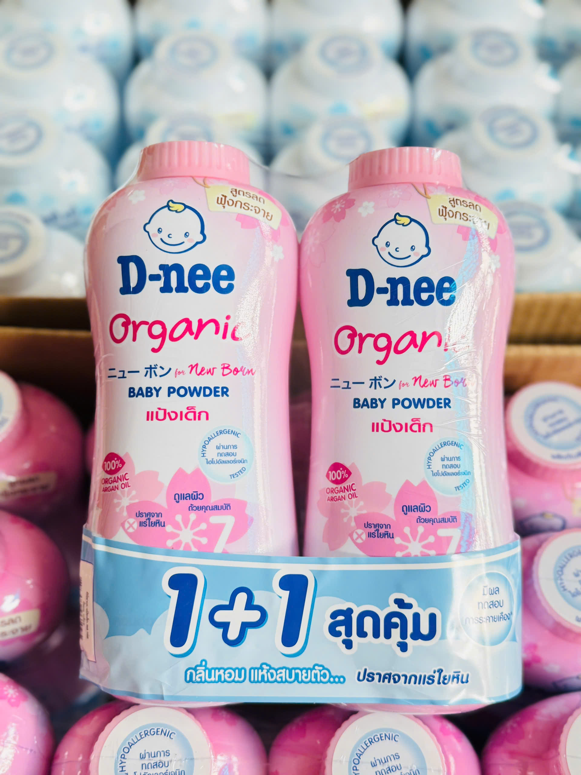 Phấn thơm Dnee Organic Baby Powder  380g– Làn da bé yêu xứng đáng được chăm sóc nhẹ nhàng!