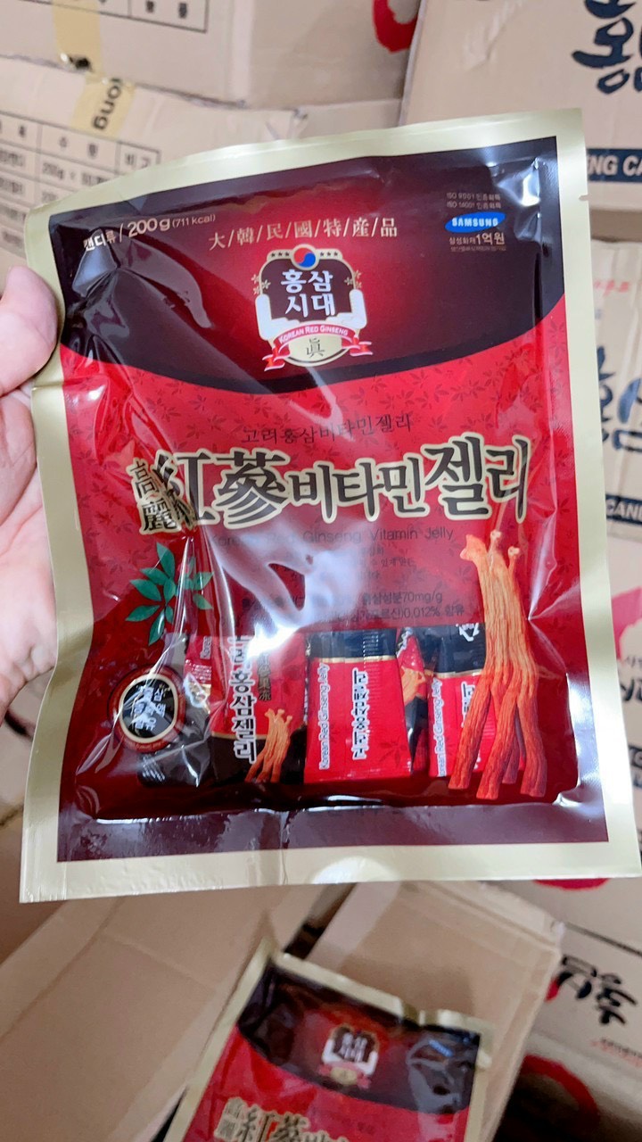 Kẹo Sâm Dẻo Hàn Quốc 200G - Kẹo Sâm Hàn Quốc