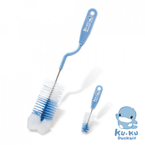 Bộ 2 cọ rửa bình sữa kuku ku5301