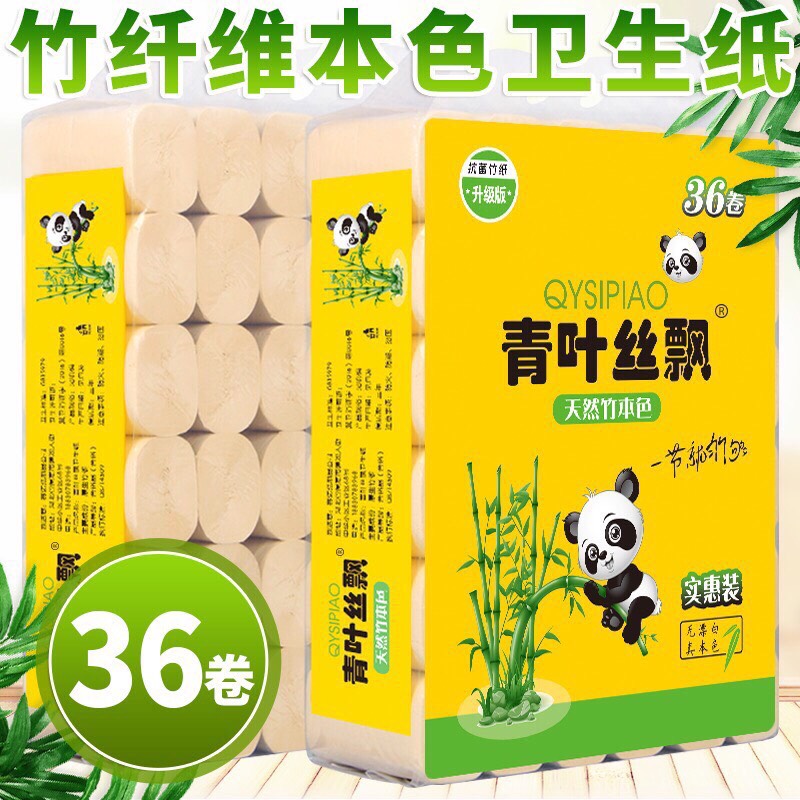Giấy vệ sinh gấu trúc