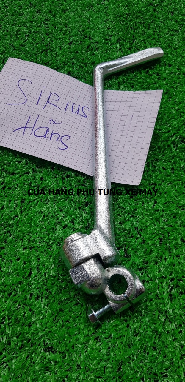 GIÒ ĐẠP XE SIRIUS