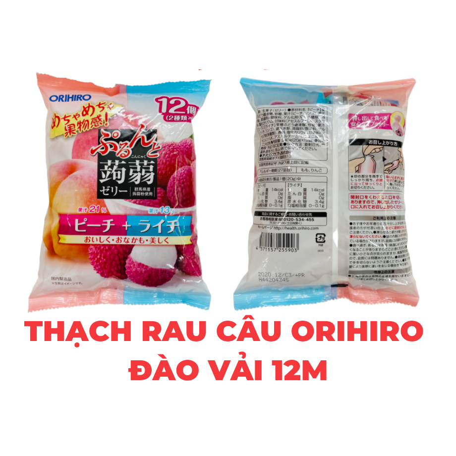 Thạch rau câu trái cây Orihiro gói 12 miếng