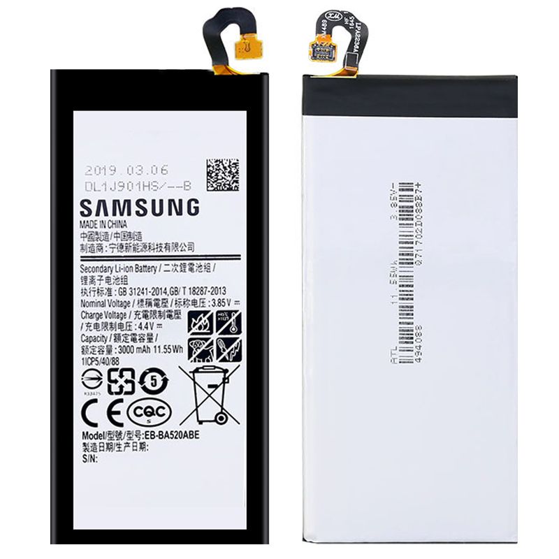 Pin Samsung A520/ A5 2017 (EB-BA520ABE) zin phụ kiên