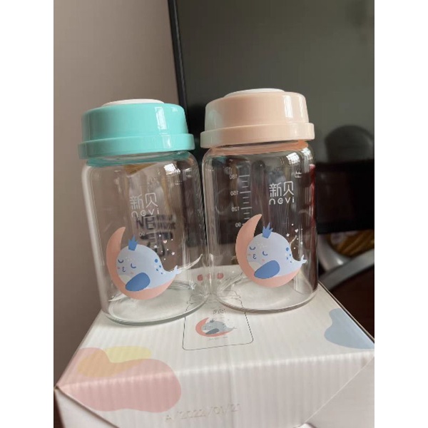 [ SẴN HÀNG] Bình trữ sữa, đồ ăn thuỷ tinh 150ml Nevi