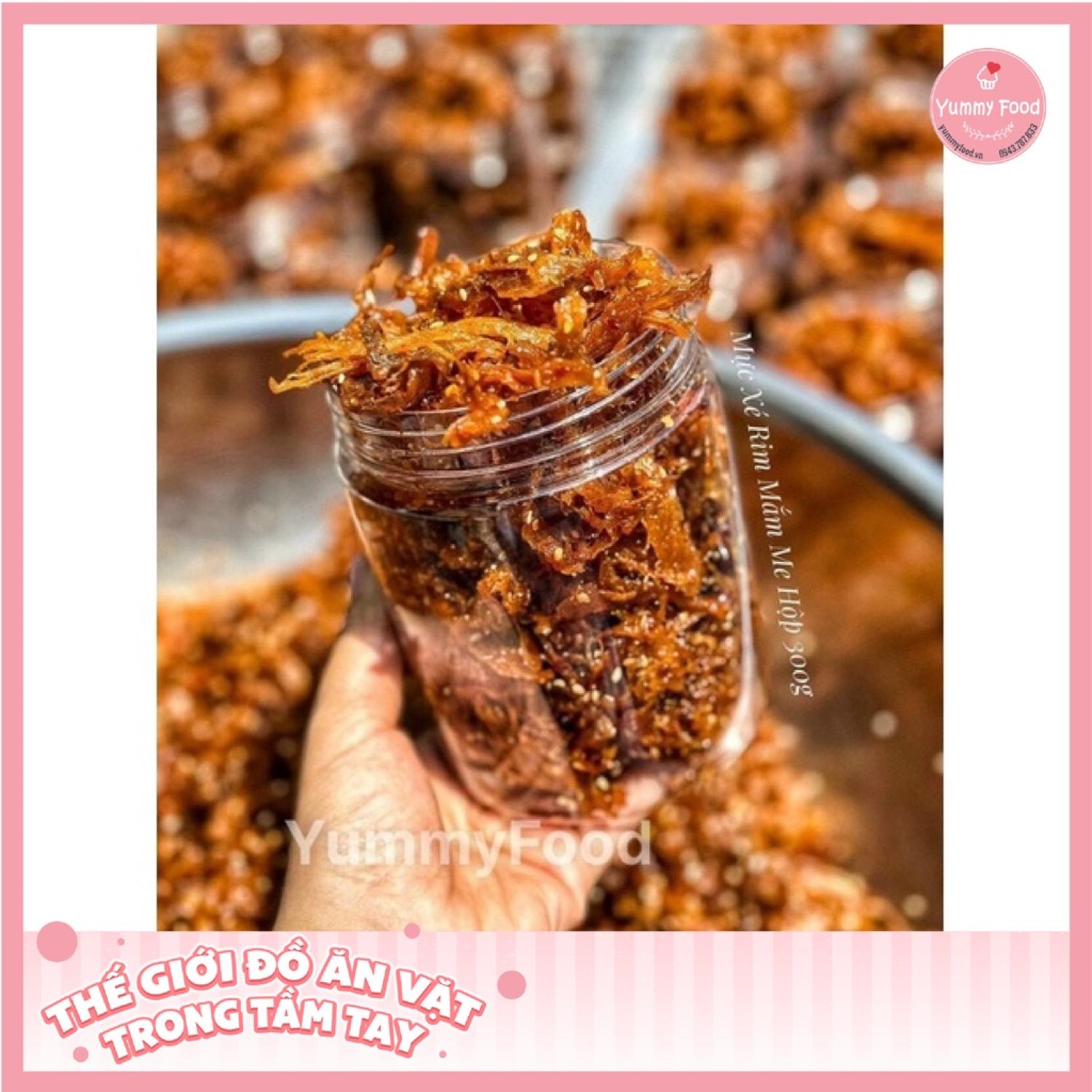 Mực Xé Rim Mắm Me - (300gr/ Hủ)