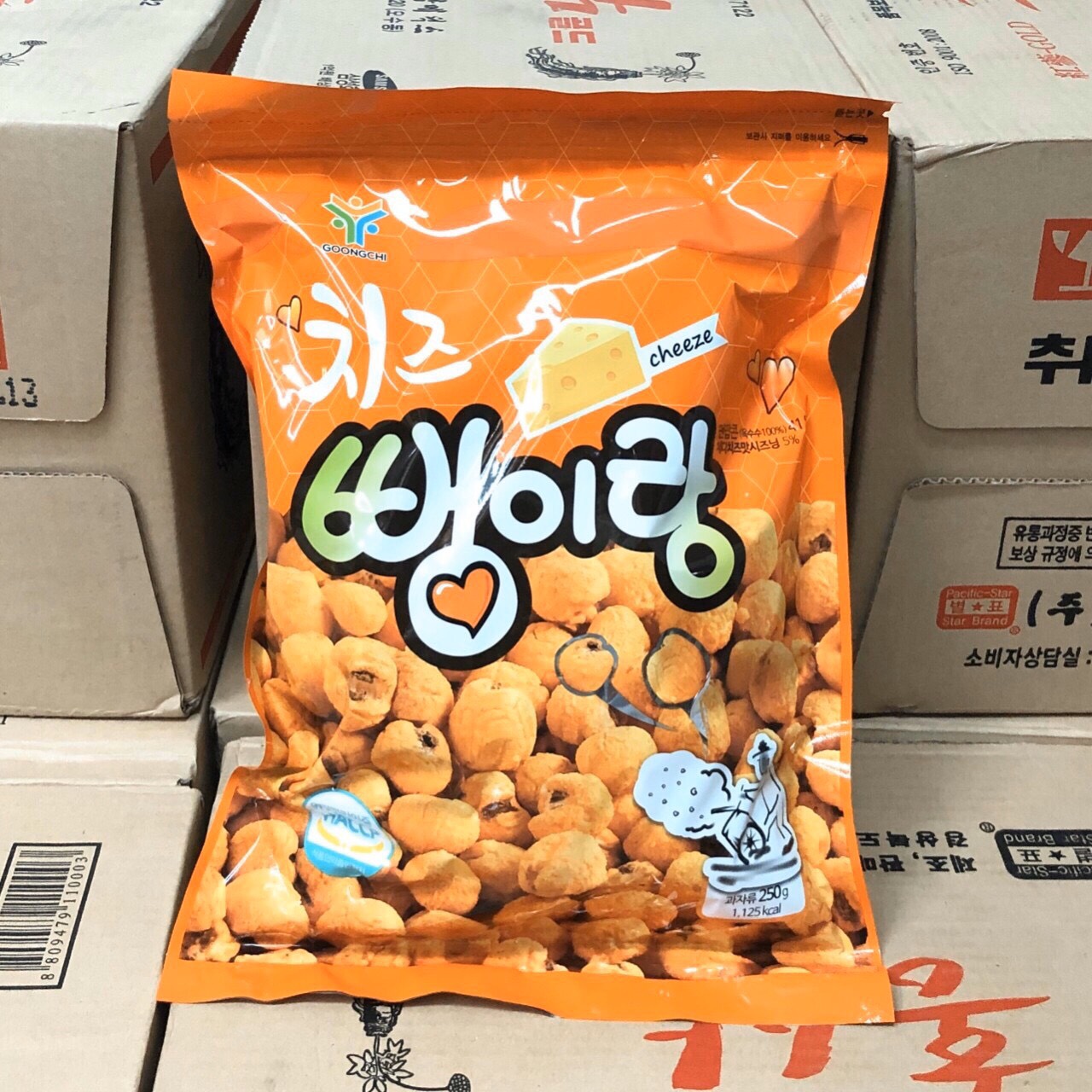 [HCM]Bắp rang Hàn Quốc gói to 250g