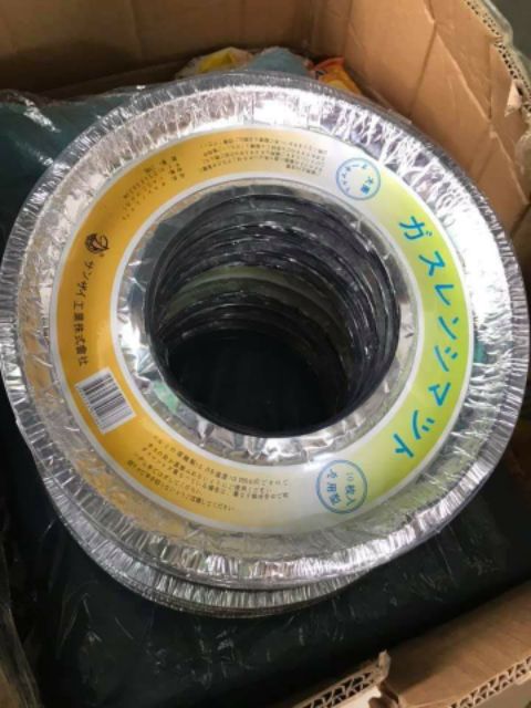 VỈ 10 CHIẾC LÓT KIỀNG BẾP GA