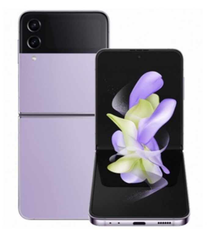 Samsung Galaxy Z Flip4 5G - F721B (8GB|256GB)