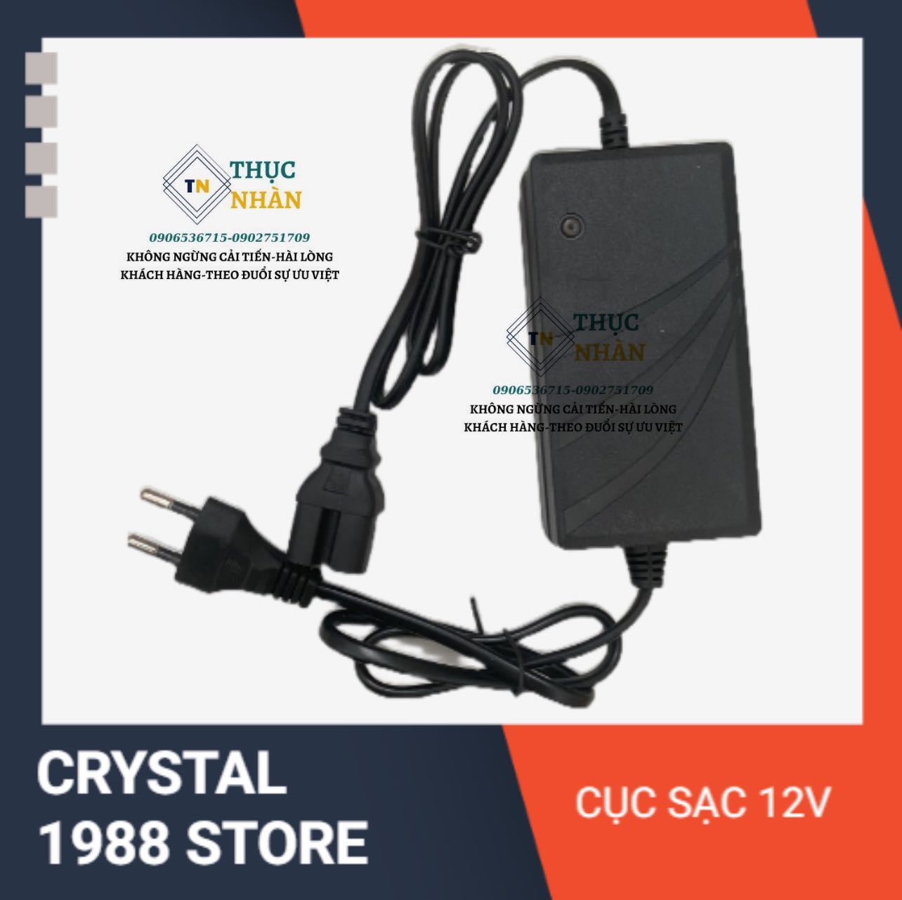 Cục sạc điện 12V dành cho bình phun thuốc trừ sâu