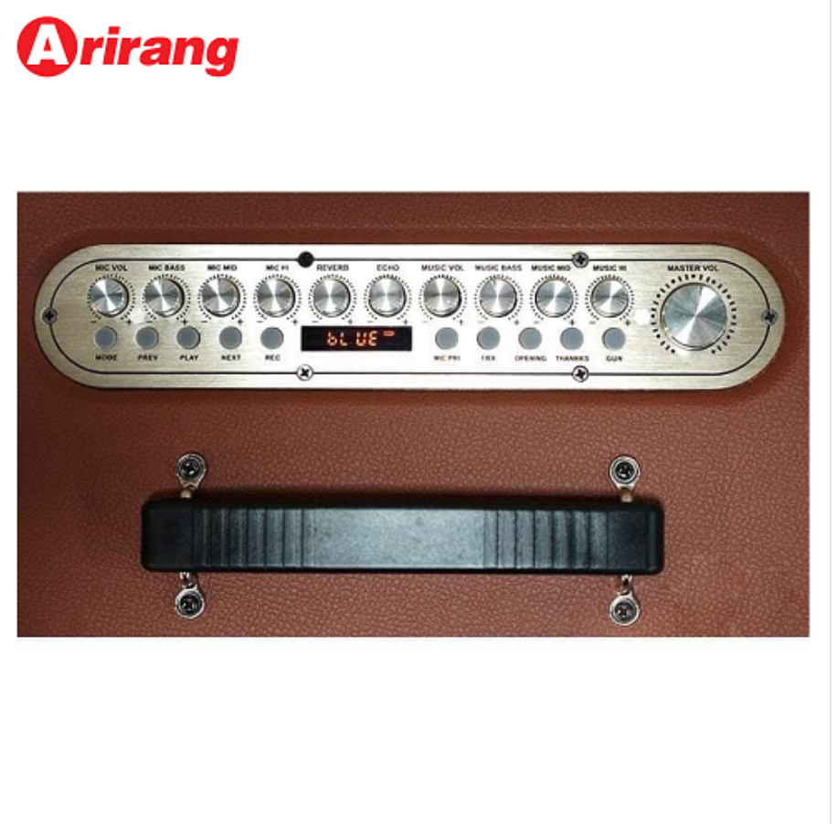 Loa Karaoke Di Động Arirang MB2