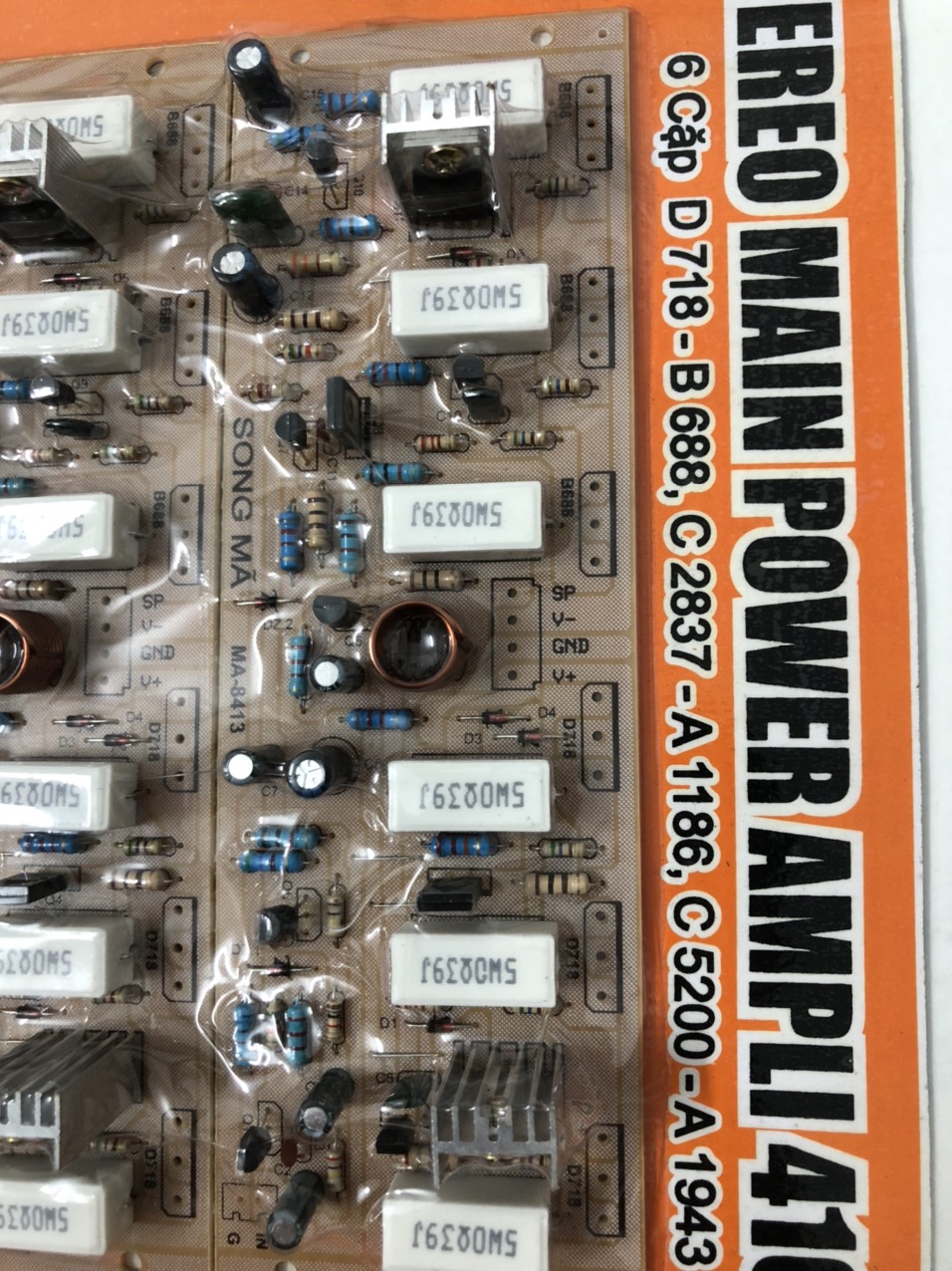 MẠCH AMPLY CÔNG SUẤT 12 SÒ 410W